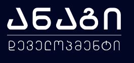 Anagi Development Block C Logo